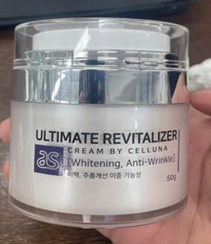 Kem Dưỡng Trắng, Mờ Nám