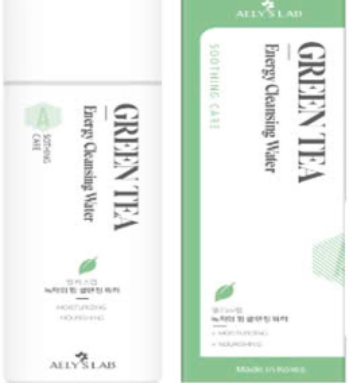 Nước Tẩy Trang Trà Xanh